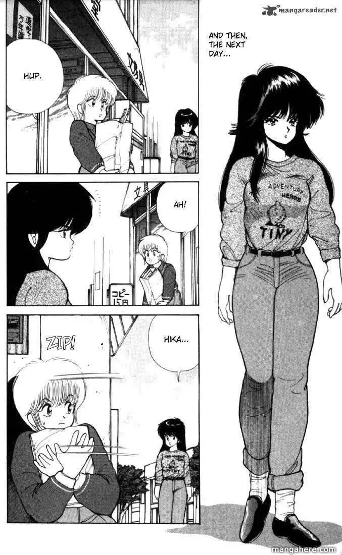 Orange Road Chapter 13 22